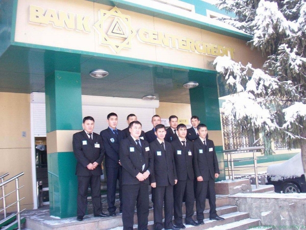 Группа компаний «Аскер»