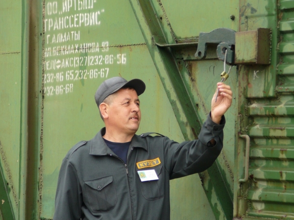 Группа компаний «Аскер»