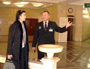 Группа компаний «Аскер»