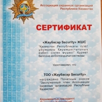 img1054_1540878332